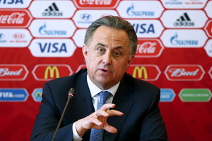 خارطة طريق لروسيا مع الاتحاد الدولي للقوى