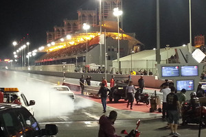 ختام ناجح لأولى جولات الدراغ ريس