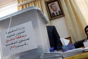 إيران: الاسد وحده من يقرر إذا كان سيترشح في الانتخابات المستقبلية