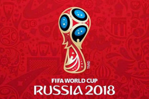 تصفيات مونديال 2018: مصر تبحث عن فوز ينقذ حلم العرس العالمي