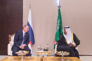 العاهل السعودي يلتقي بوتين على هامش 'قمة العشرين'