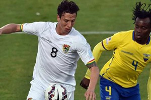 مارتين سميدبيرج يغيب عن صفوف بوليفيا أمام باراجواي للإصابة