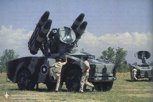 باكستان تعلن الرد على هجوم صاروخي من جانب أفغانستان