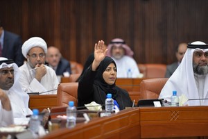 شاهد صور من جلسة مجلس النواب اليوم الثلاثاء