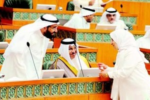 مجلس الأمة الكويتي: معاش تقاعدي كامل للمعاق... و2750 ديناراً حداً أقصى