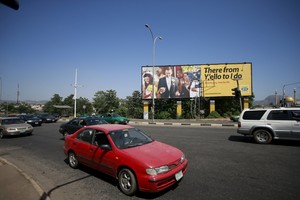 مقتل أكثر من 30 شخصاً جراء تفجير قنبلة في شمال شرق نيجيريا