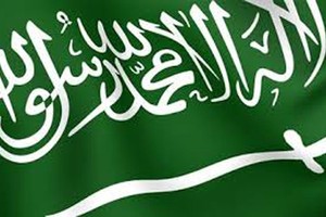 السعودية: الإناث الأكثر تنمرا في المدارس بنسبة 56 %