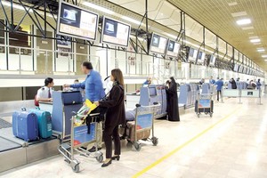 262689 مسافرا دخلوا البحرين من 12 - 18 نوفمبر