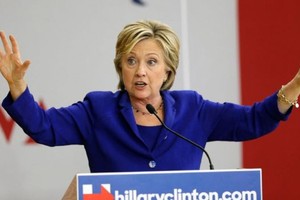 كلينتون تعتبر أن السعودية تحارب «أذرع إيران» في اليمن