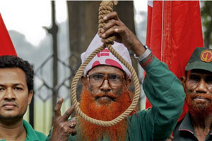 تنفيذ حكم الاعدام بزعيمين معارضين في بنغلاديش