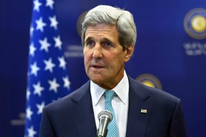 كيري يزور الشرق الأوسط من 22 إلى 24 نوفمبر الجاري