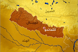 المظاهرات المناهضة للدستور في جنوب نيبال تتحول إلى أعمال عنف