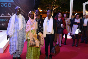 افتتاح أيام قرطاج السينمائية وسط اجراءات امنية مشددة