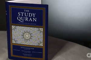 تفسير جديد للقرآن في أميركا لـ 'استعادة الدين من المتشددين'