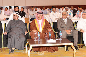 وكيل 'العمل': البحرين تسعى لبلوغ مستويات عالمية في الصحة والسلامة المهنية