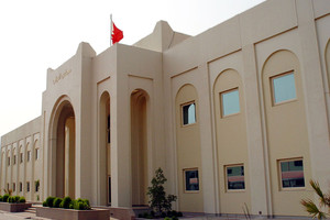 آل رحمة يسأل وزير المالية عن خطة 'التأمين الاجتماعي' في مواجهة العجز الاكتواري