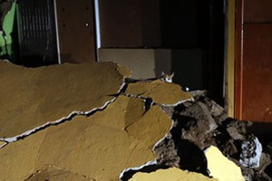 زلزال بقوة 5.9 درجات يضرب أفغانستان