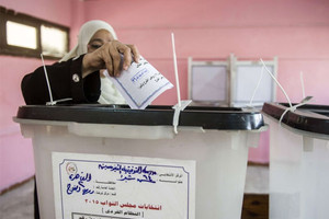 انتهاء التصويت في اليوم الأول من المرحلة الثانية لانتخابات مجلس النواب المصري