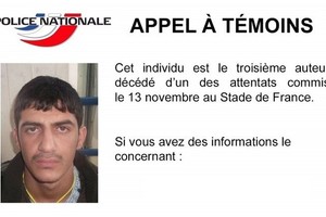 الشرطة الفرنسية تنشر صورة جديدة لأحد منفذي 'هجمات باريس'