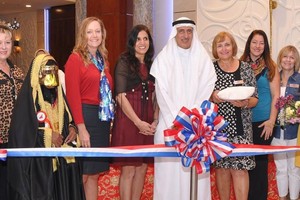 الوكيل المساعد لتنمية المجتمع يفتتح المعرض السنوي لجمعية سيدات الأعمال الأميركيات