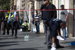 استشهاد فلسطينية بعد عملية طعن في القدس 