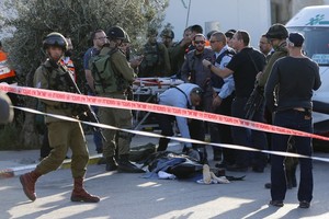 كيري يدعو للهدوء مع تصاعد العنف بين الفلسطينيين والإسرائيليين