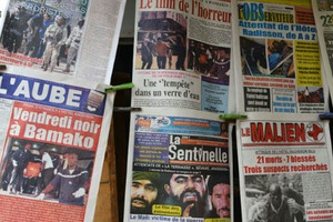 القضاء يؤكد التواطؤ في هجوم باماكو وخبراء فرنسيون وامميون يساعدون في التحقيق