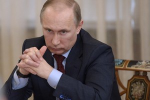 بوتين: ينبغي لمشتري الغاز الطبيعي تقاسم المخاطر الاستثمارية مع المنتجين