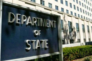 وزارة الخارجية الاميركية تحث الاميركيين في الخارج على اليقظة بسبب 'تهديدات ارهابية متزايدة'
