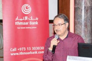 «بنك الإثمار» يقيم حفلاً للموظفين ويكرِّم ذوي الخدمة الطويلة