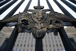 الأركان الروسية: موسكو تقطع كافة الاتصالات العسكرية مع تركيا