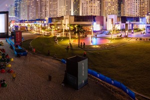 أجمل الأفلام العربية والعالمية على الشاطئ مع «دبي السينمائي»