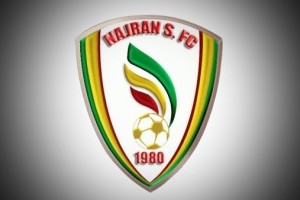 نجران السعودي يفسخ عقد مهند عوض بالتراضي