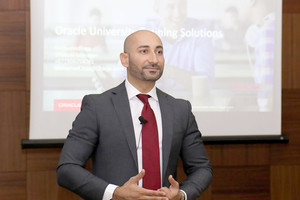 الملتقى التعريفي الأول لجامعة أوراكل