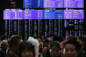 الاسهم اليابانية تنخفض في التعاملات الصباحية بعد 5 جلسات من المكاسب