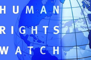 'هيومن رايتس': هجوم قاتل على الحرس الرئاسي في تونس