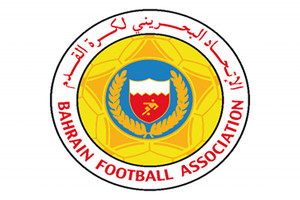 اتحاد الكرة: ندعم جميع اللاعبين تجاه التحصيل الدراسي