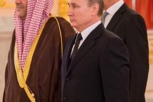 سفير البحرين لدى روسيا يقدم أوراق اعتماده للرئيس الروسي