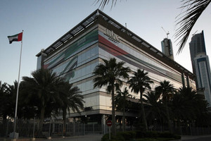 إجراءات أمنية مشددة بـ 'MBC' في دبي بسبب 'مكالمة مثيرة' 