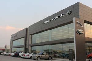 افتتاح معرض 'جاكوار لاند روفر' الجديد في 9 ديسمبر المقبل بكلفة 30 مليون دولار أميركي