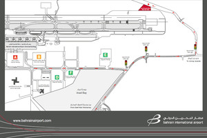 'مطار البحرين' تعلن فتح مواقف إضافية