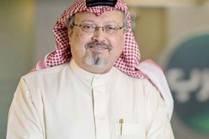 الحياة - خطر بوتين على السعودية ! مقال جمال خاشقجي