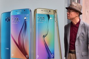 أول إصدار 'ذهبي وردي' بهواتف أندرويد