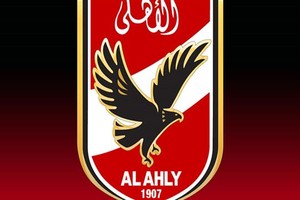 الإصابات تضرب الاهلي المصري في معسكر الامارات