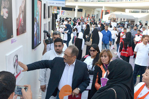 وزير 'الإعلام': حقوق المرأة مصونة ومشاركتها فاعلة في مسيرة التنمية