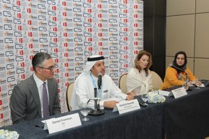 البحرين تحتضن أول مشروع لتسريع الأعمال عن طريق 'الحوسبة السحابية' في الشرق الأوسط وأفريقيا