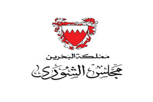 الشورى يؤجل البت بـ'زيادة' تقاعده والنواب ... ويحسم رفض زيادة العاملين بالقطاعات الأخرى