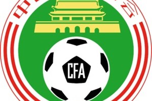 هدف اسكوديرو يمنح جيانغسو كأس الصين لكرة القدم