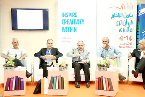 مختصون وأكاديميون: لا نعيش زمن الرواية اليوم