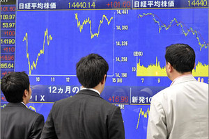 انخفاض مؤشرات الأسهم اليابانية في الجلسة الصباحية   